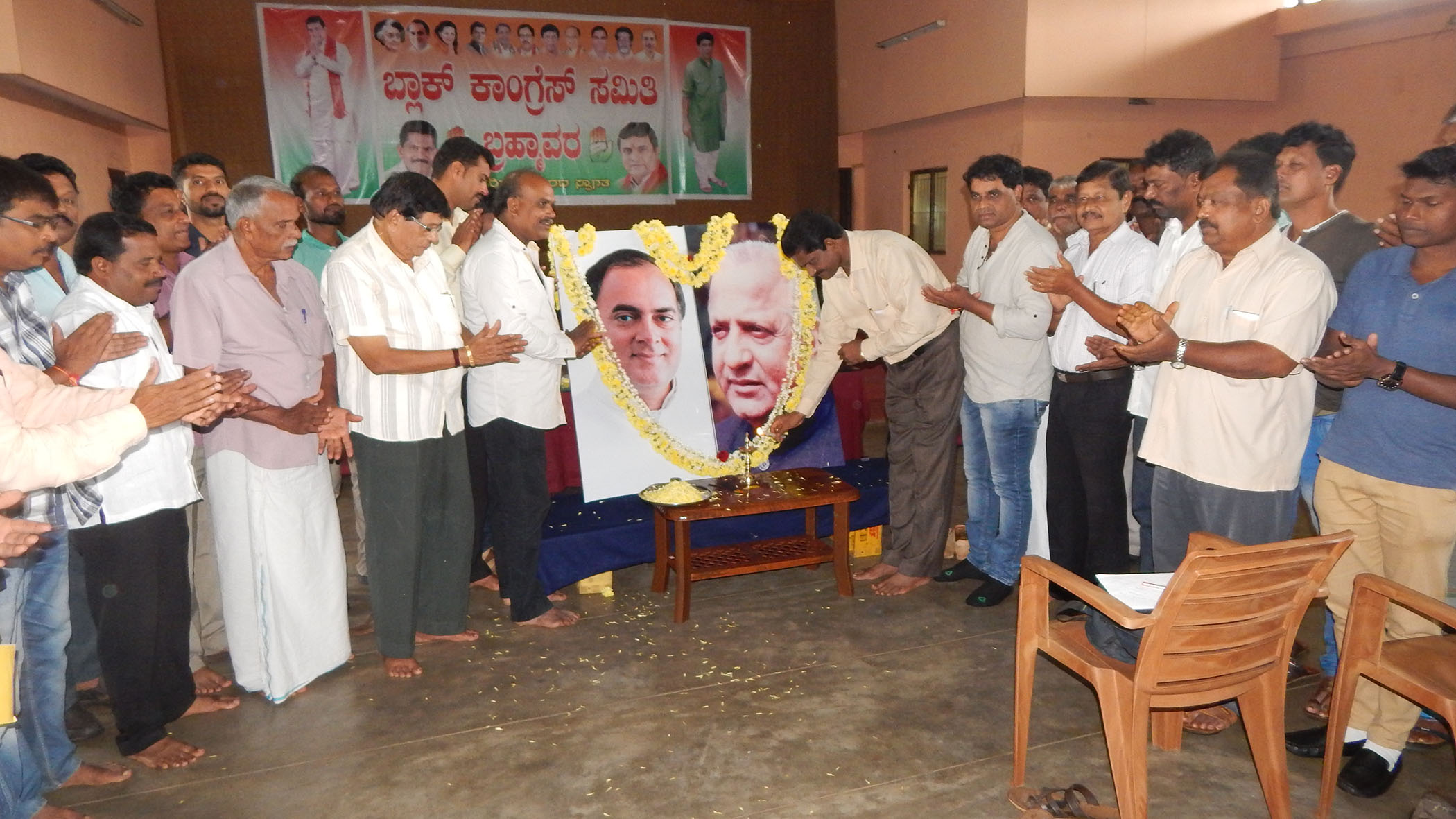 ಬ್ರಹ್ಮಾವರ: ಅರಸು, ರಾಜೀವ ಗಾಂಧಿ ಜನ್ಮಾದಿನಾಚರಣೆ